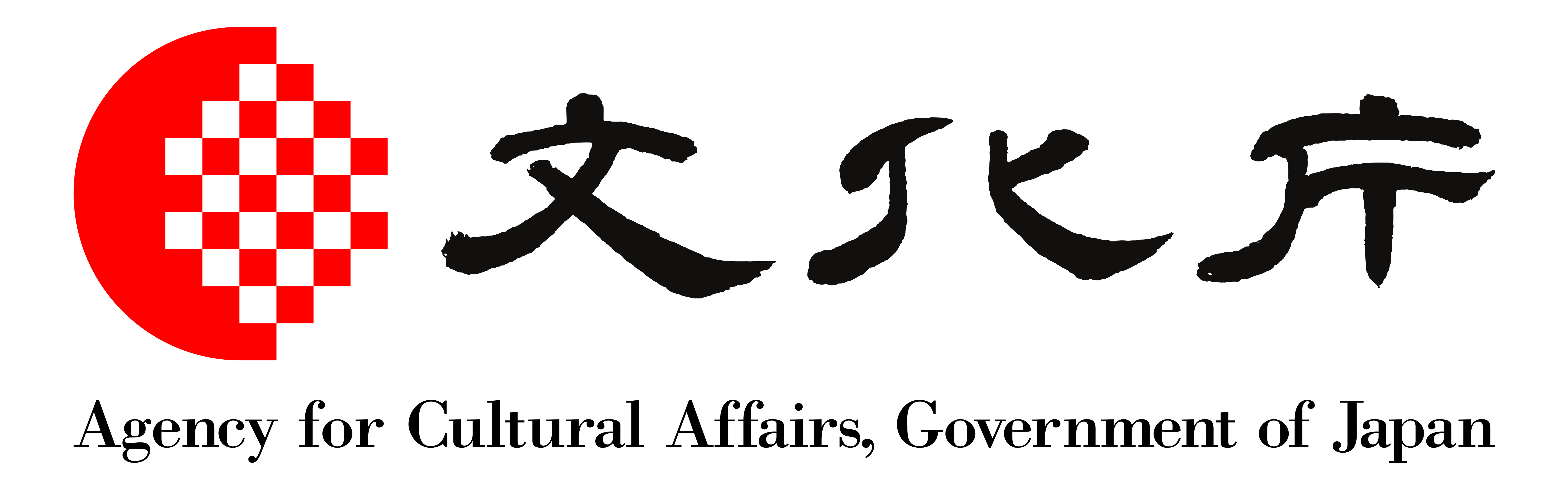文化庁伝統文化親子教室